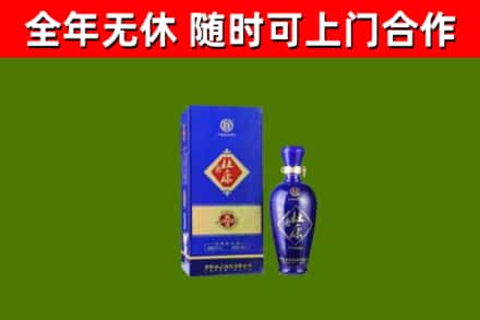 遵义烟酒回收杜康.jpg