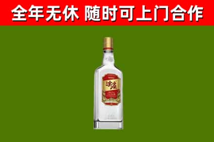 遵义烟酒回收尖庄酒.jpg